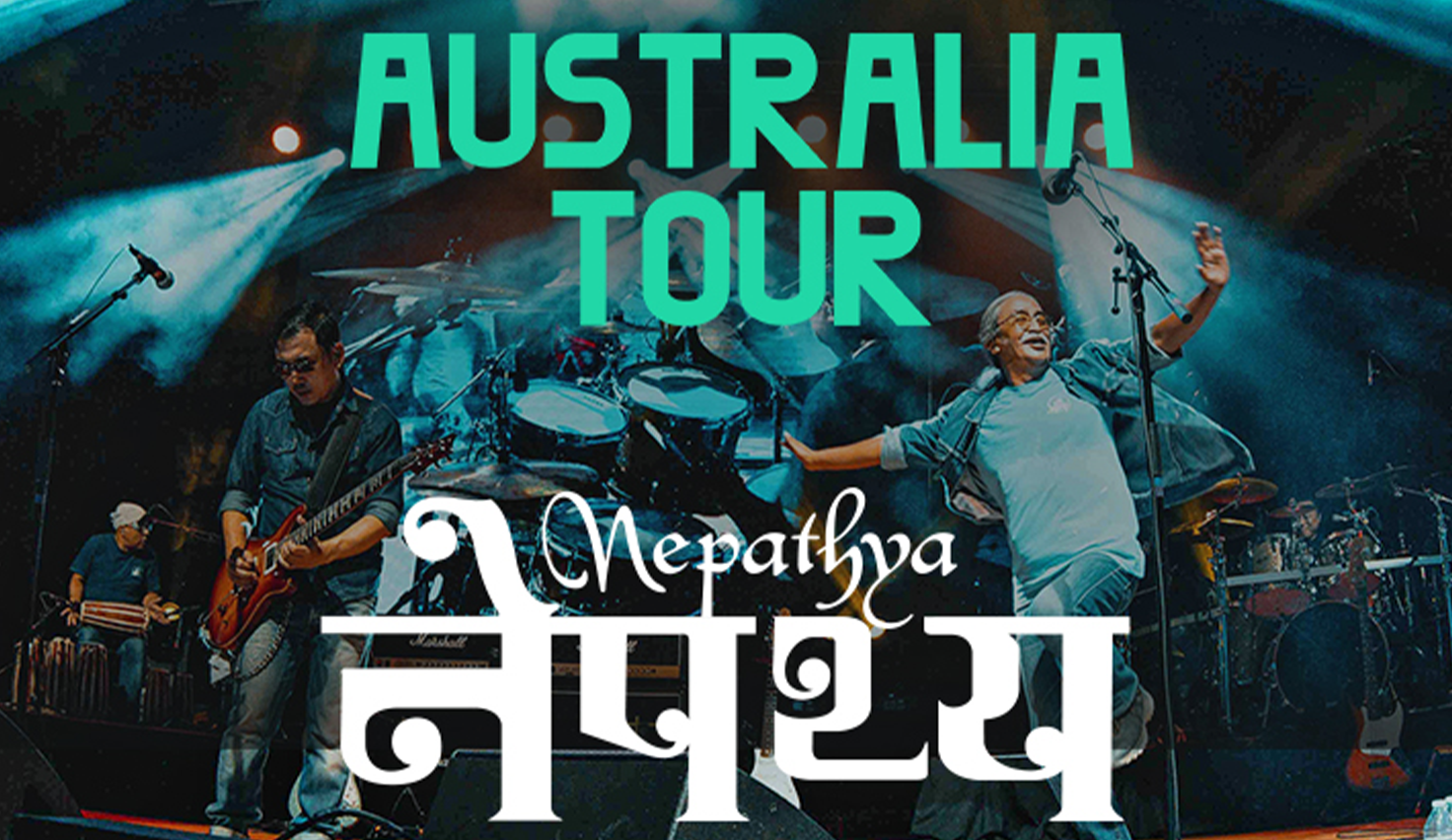 NEPATHYA @ Hordern